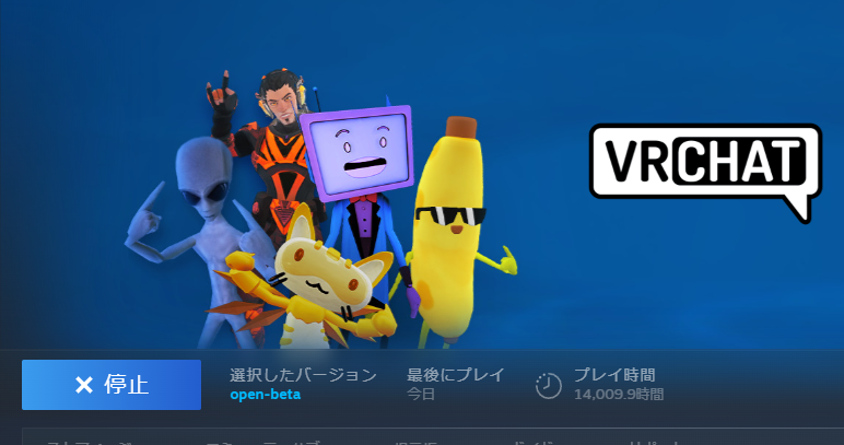 こんせんと🔌 tweet media