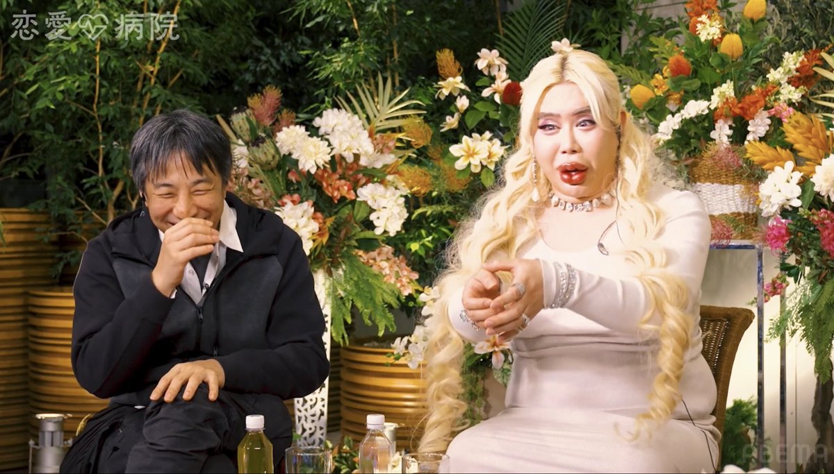 山田 太郎 tweet media