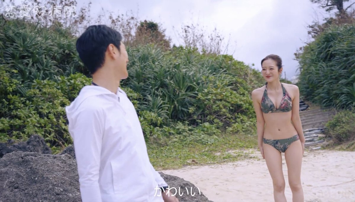 山田 太郎 tweet media