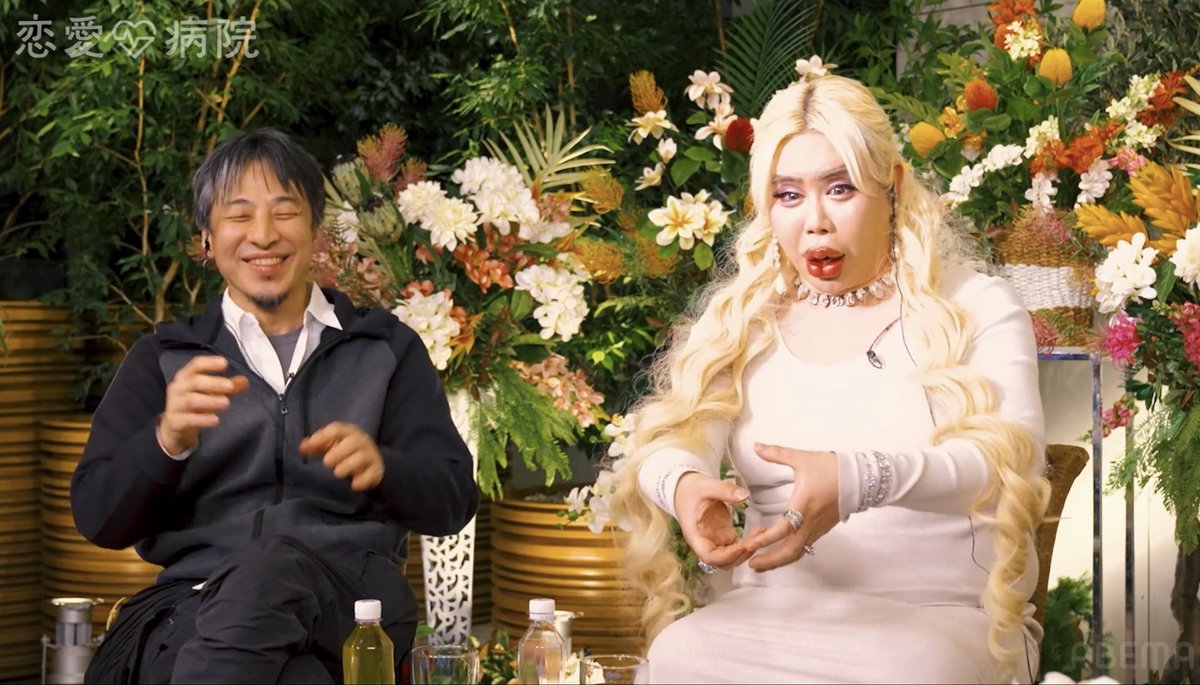 山田 太郎 tweet media