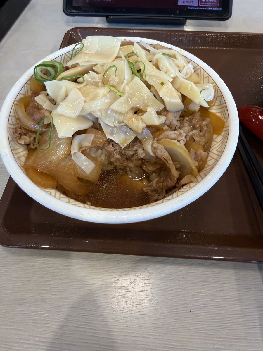 タチトモ🐏🎸 tweet media