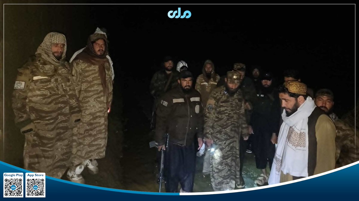 RTA Pashto tweet media