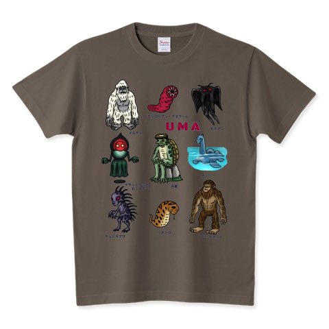 すとろべりーガム(グッズ販売) tweet media