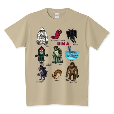 すとろべりーガム(グッズ販売) tweet media