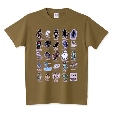 すとろべりーガム(グッズ販売) tweet media