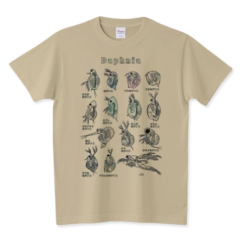 すとろべりーガム(グッズ販売) tweet media