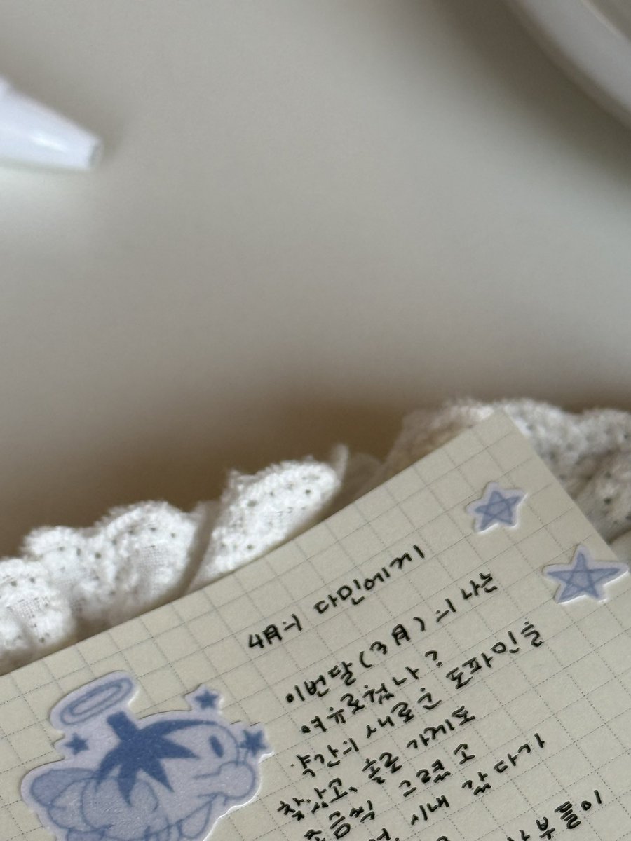 로운🎗 tweet media