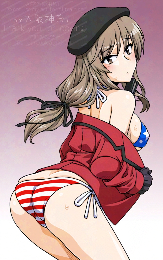 いま流行りの星条旗もスィと出てくる!さすが島田流です! 