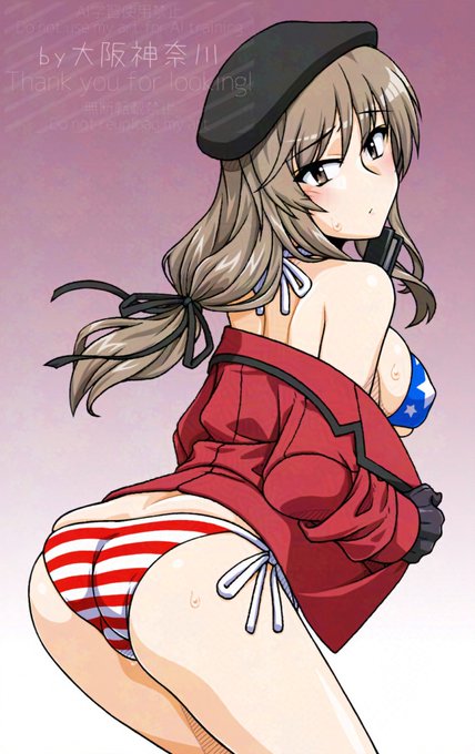 いま流行りの星条旗もスィと出てくる!さすが島田流です! 