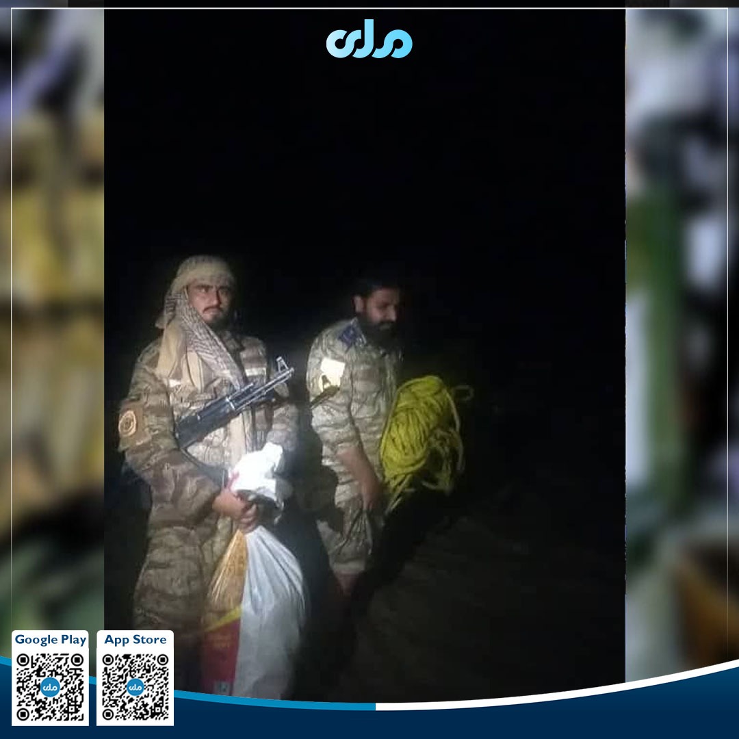 RTA Pashto tweet media