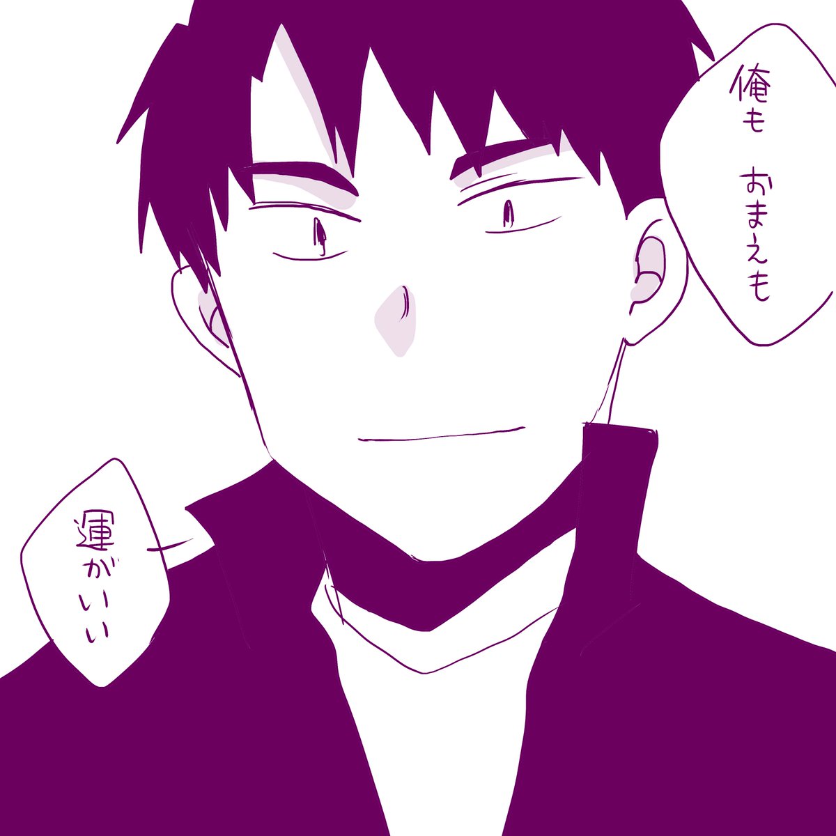 はらさん tweet media