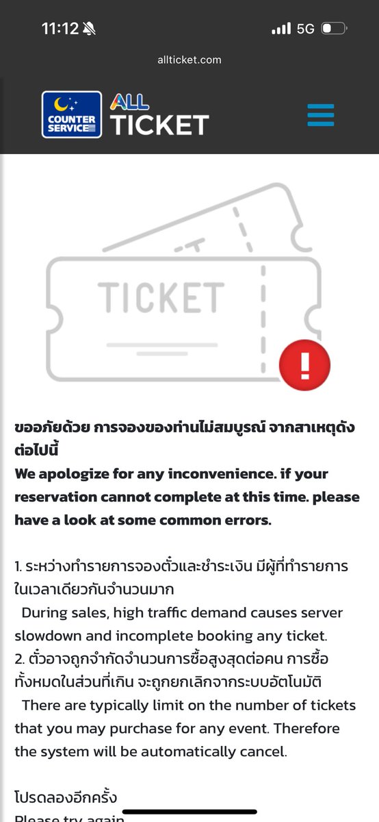 โอจองลี อลิซาเบธ นาบี ชองดัมเกิร์ล tweet media