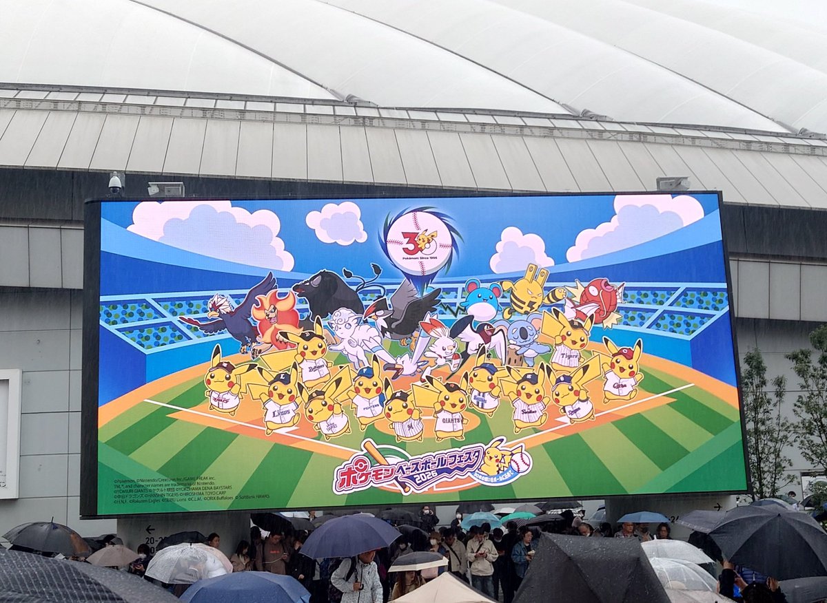 Reki🌗 tweet media