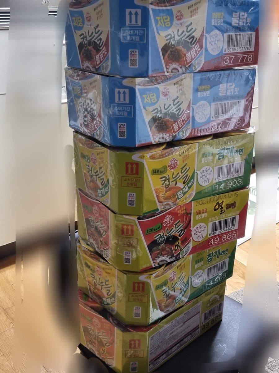 꿀벌깽이 tweet media