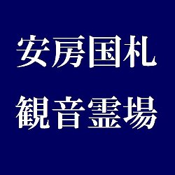 tamatebako.works tweet media