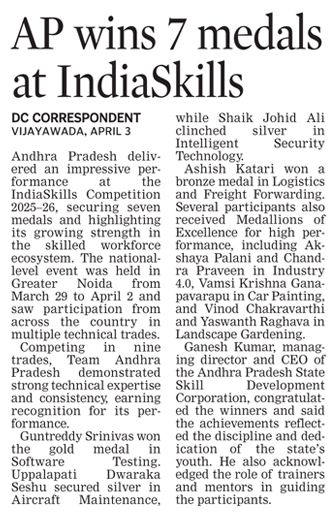 AP Skill Development tweet media