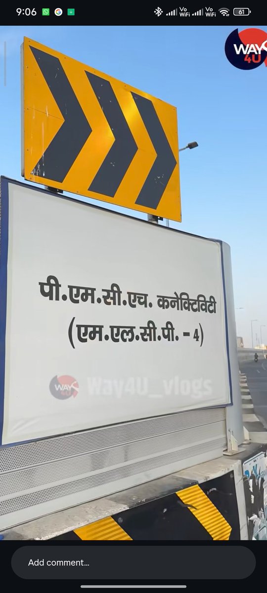 Patna Index tweet media