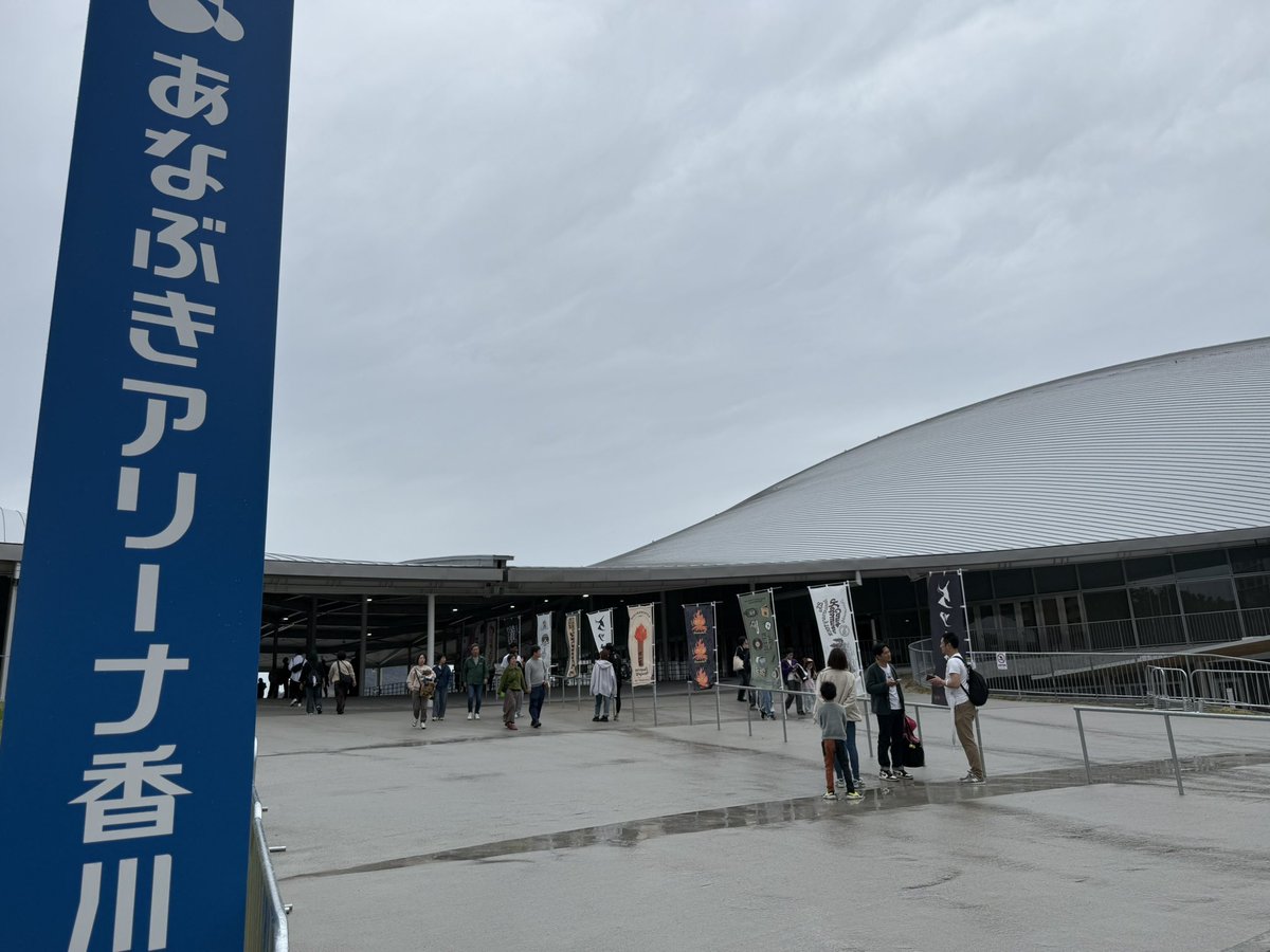 ktm_hiro's tweet photo. いざ高松！ https://t.co/YJuhS3v66Y