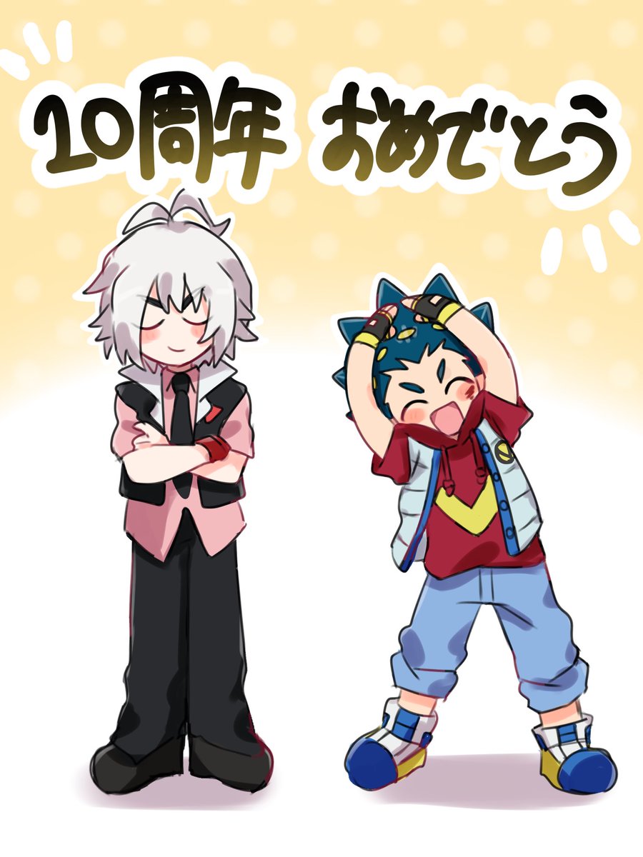 ぽめた tweet media