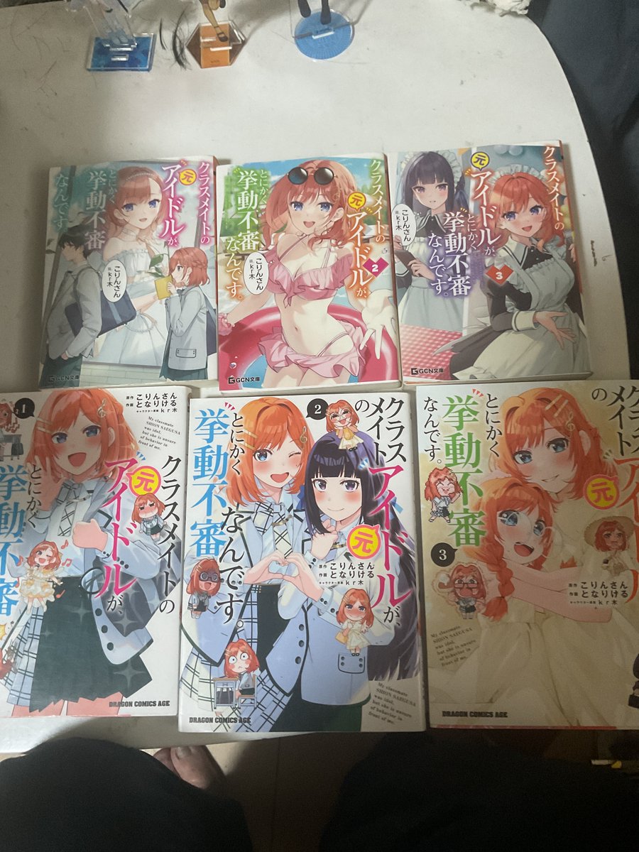 ぺけぽん(火力まぐろ) tweet media