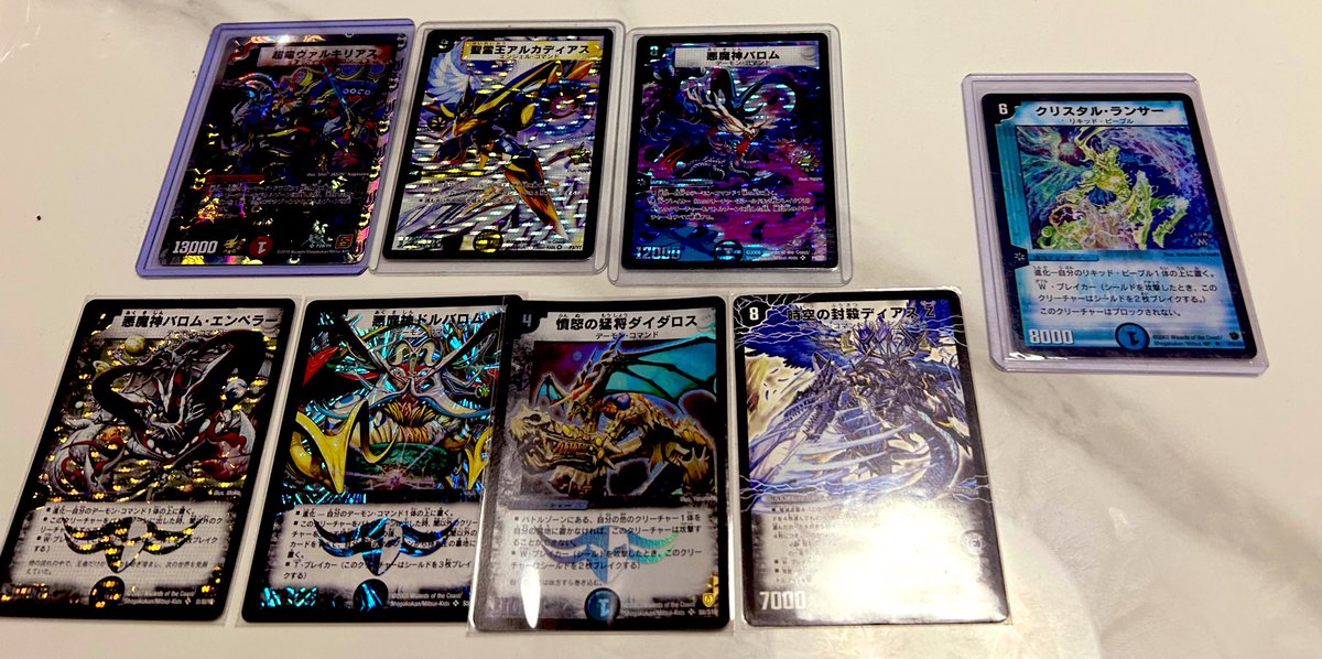 旧枠最強王決定戦 運営 tweet media