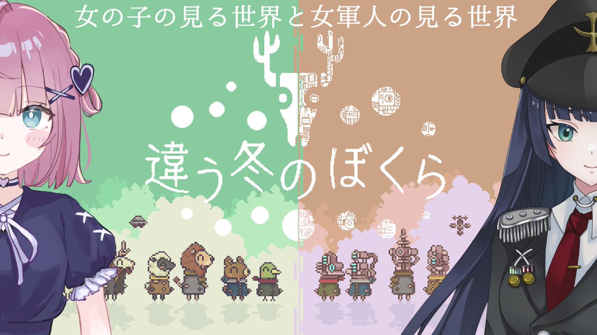 uluvna/•᷅‎‎•᷄\੭ tweet media