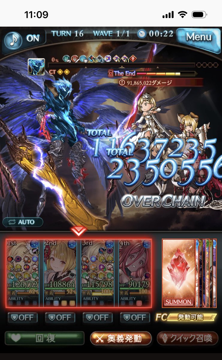 ゆきねこ@GNファーゆき(ファーさんの最愛の花嫁💍) tweet media