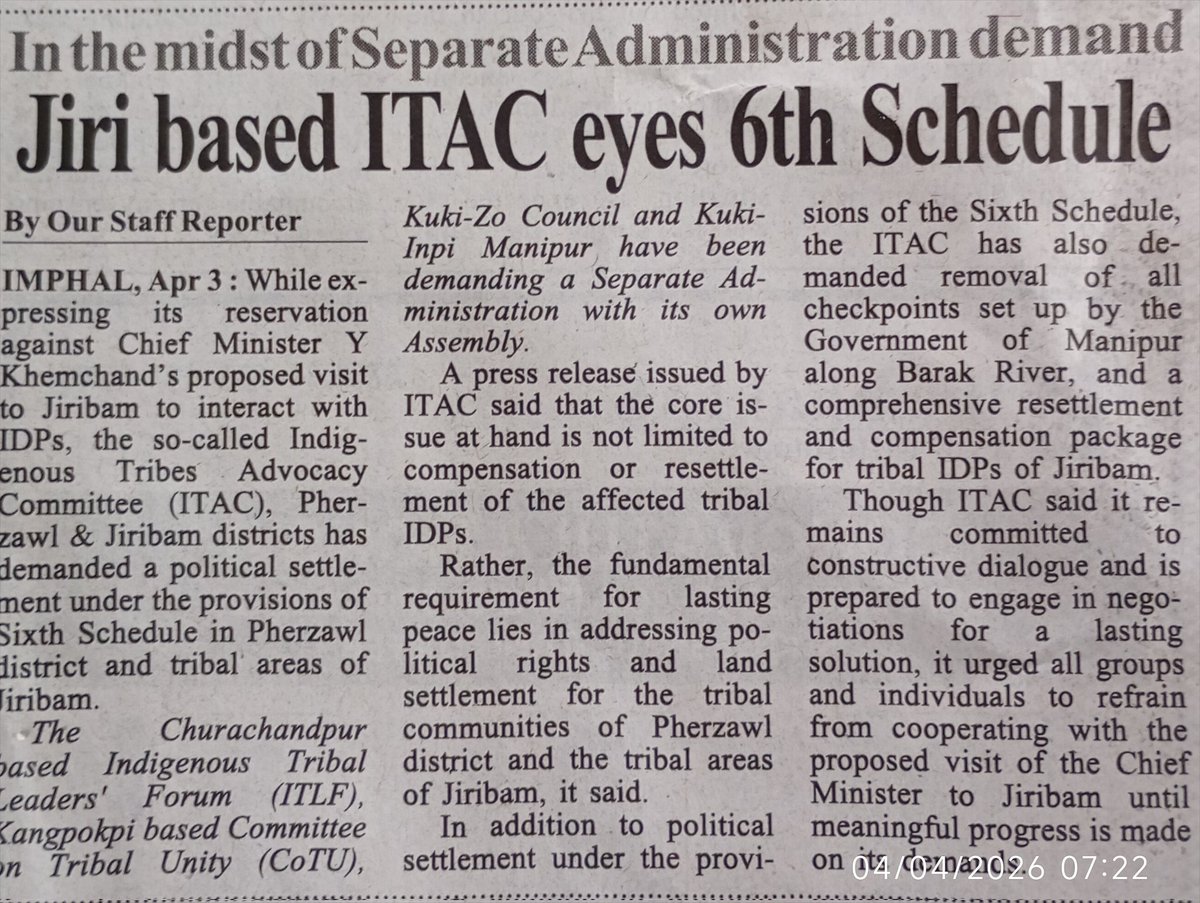 Ema_Roopmati tweet media