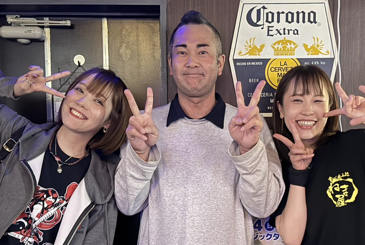 ホーリー🎯Horry16🍺368 tweet media