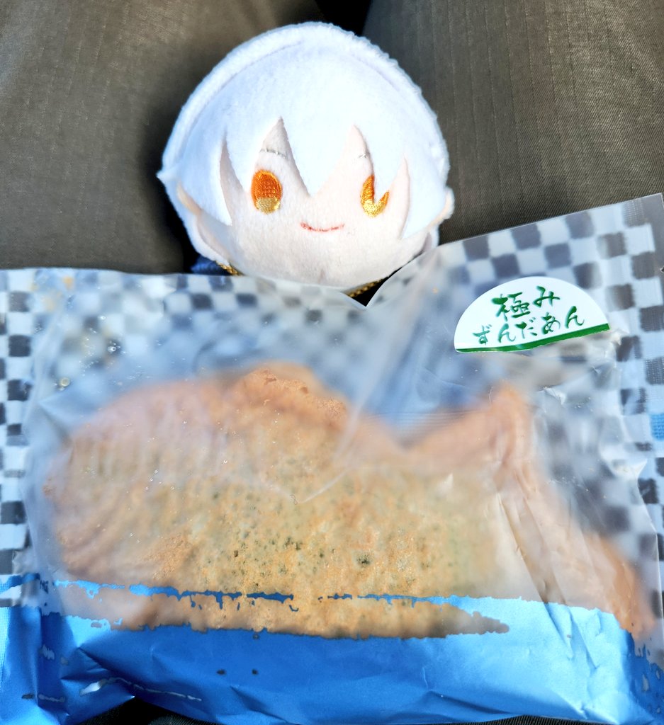 リオ🌸 tweet media