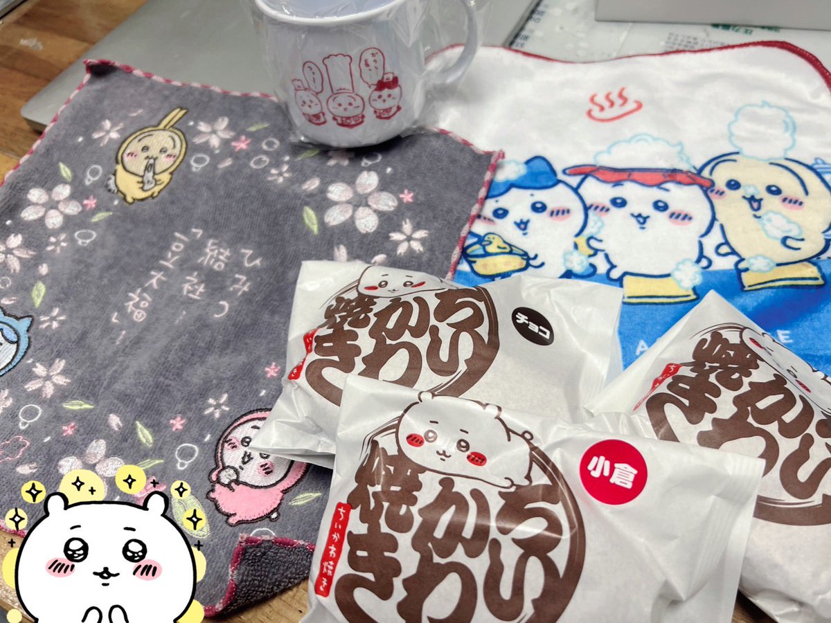 きょん🐾 tweet media