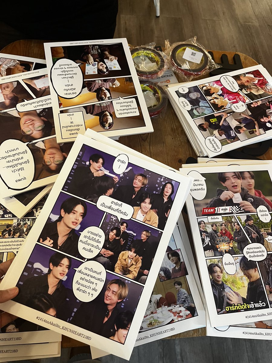 อิทอีสคับเฮีย tweet media