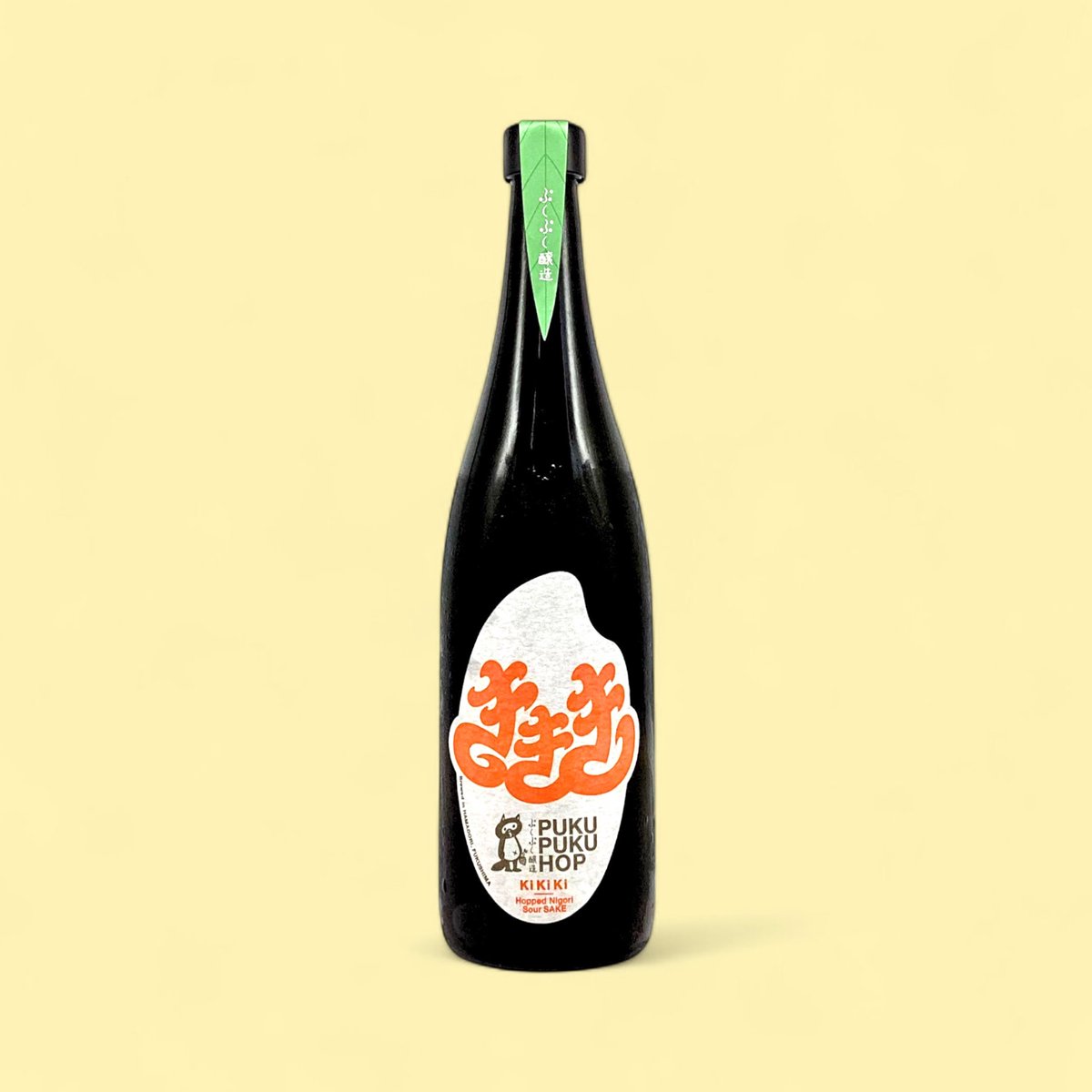 pukupukubrewing's tweet photo. 【ぷくぷくホップKiKiKi Spring 2026 本日リリース🍾】

あまずっぱいホップのニゴリサケ「ききき」が春仕様に🌸

シトラをキーホップに、すっぱい白麹をふんだんに活用。柑橘感あふれる味わい🍊
今回はより軽やかな飲み口になるよう仕上げています！

春の陽気にぴったりなので、お花見などでもぜひ🍡 https://t.co/6wYR5q5u9s