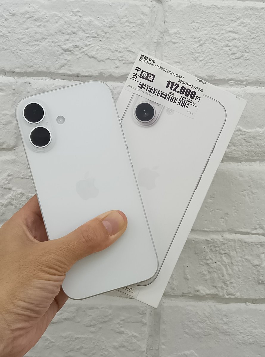 GEOmobile 365Plus1｜USED 二手 중고 iPhone Android GAME tweet media