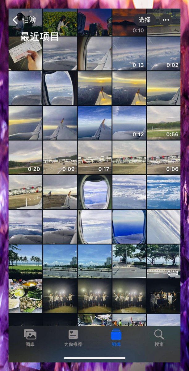 samidadon's tweet photo. New to photography Try the rule of thirds! Divide your frame into 3x3 grids—place your subject at intersections for balanced, eye-catching shots. Practice with a phone first—you’ve got this! #Photography101 #BeginnerPhotoTips https://t.co/X44oG063aE