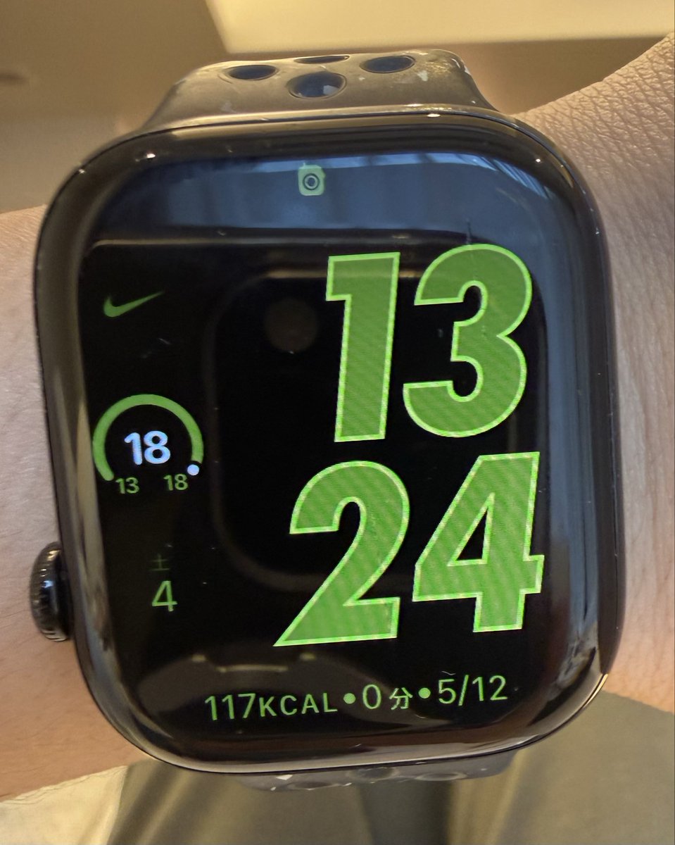 二宮和也 tweet media