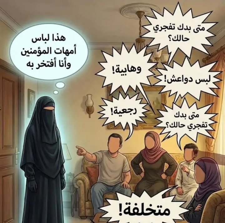 أمَل tweet media