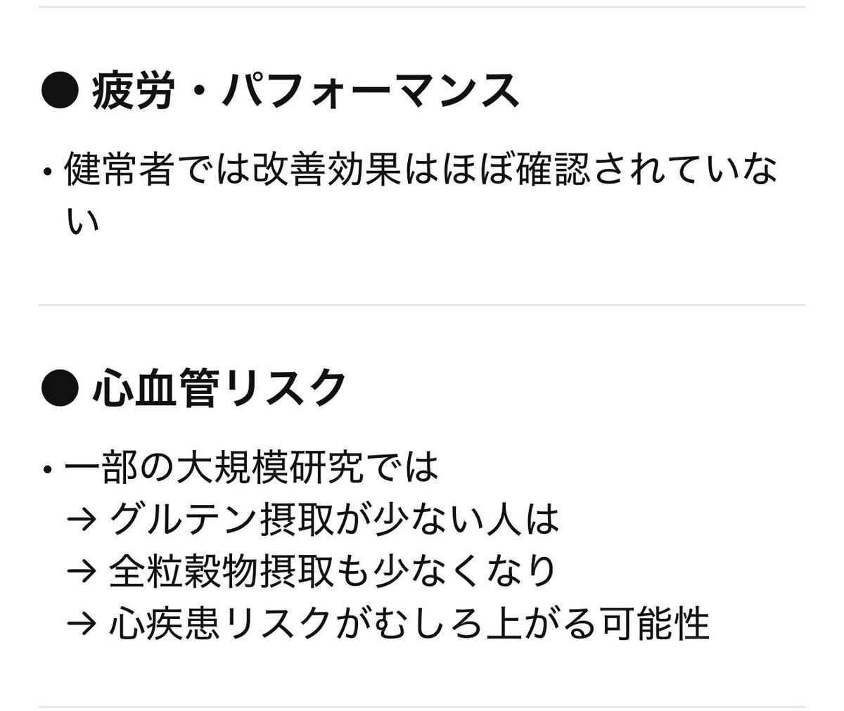 ジェームス柳橋 tweet media