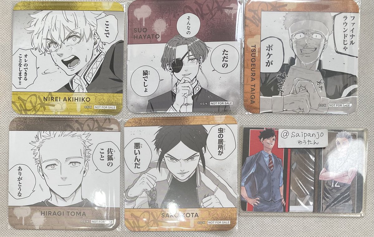 ゆうたん tweet media