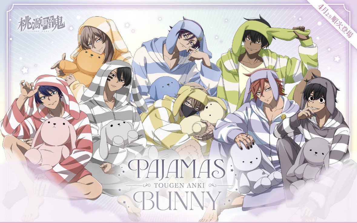 るるるん tweet media