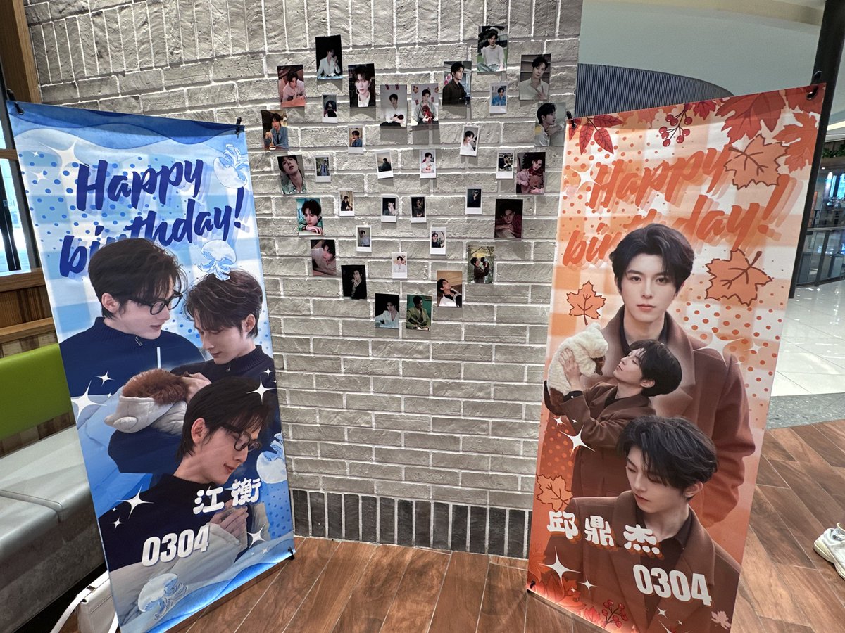 Smiley N ·ᴗ· tweet media