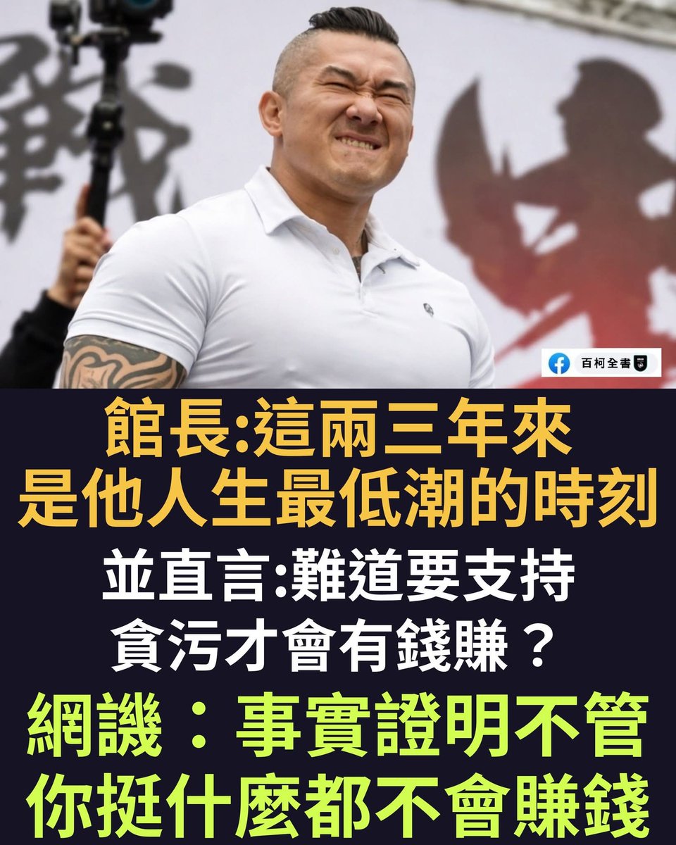 王語萱 tweet media