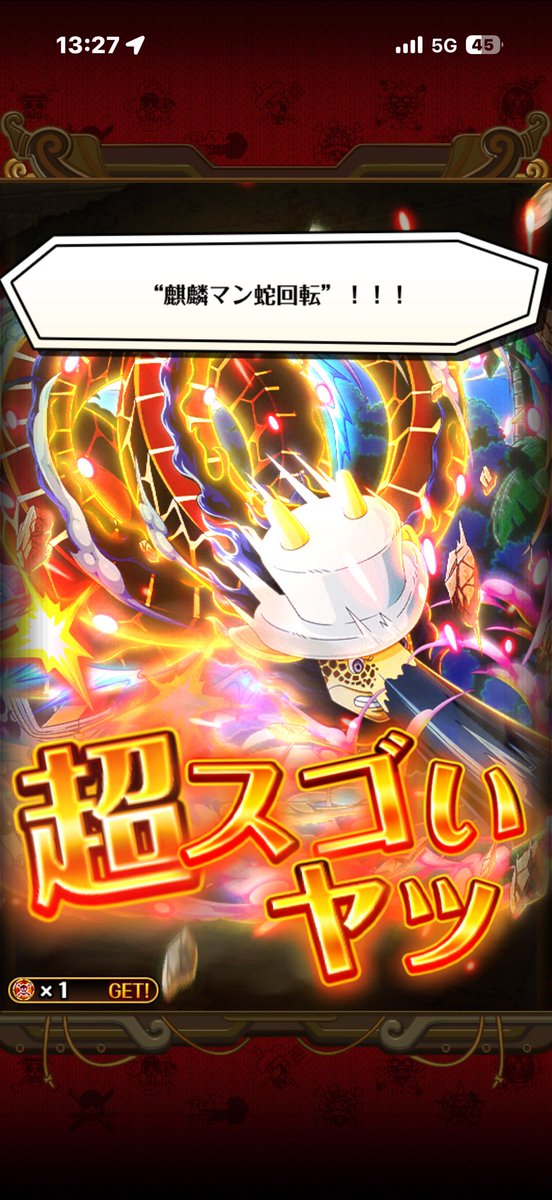 くまｦ ˙ᴥ˙ tweet media