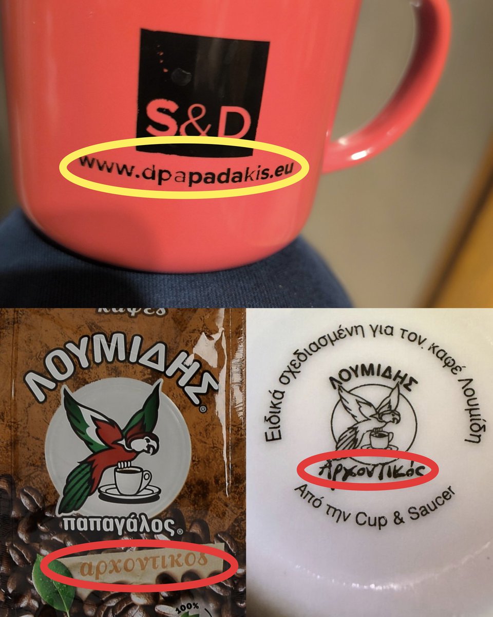 MANOLIS KALATZIS🇬🇷🇨🇾 tweet media