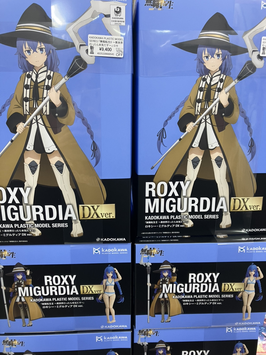 あみあみ秋葉原ラジオ会館店】 KADOKAWA様の 「KADOKAWA PLASTIC MODEL