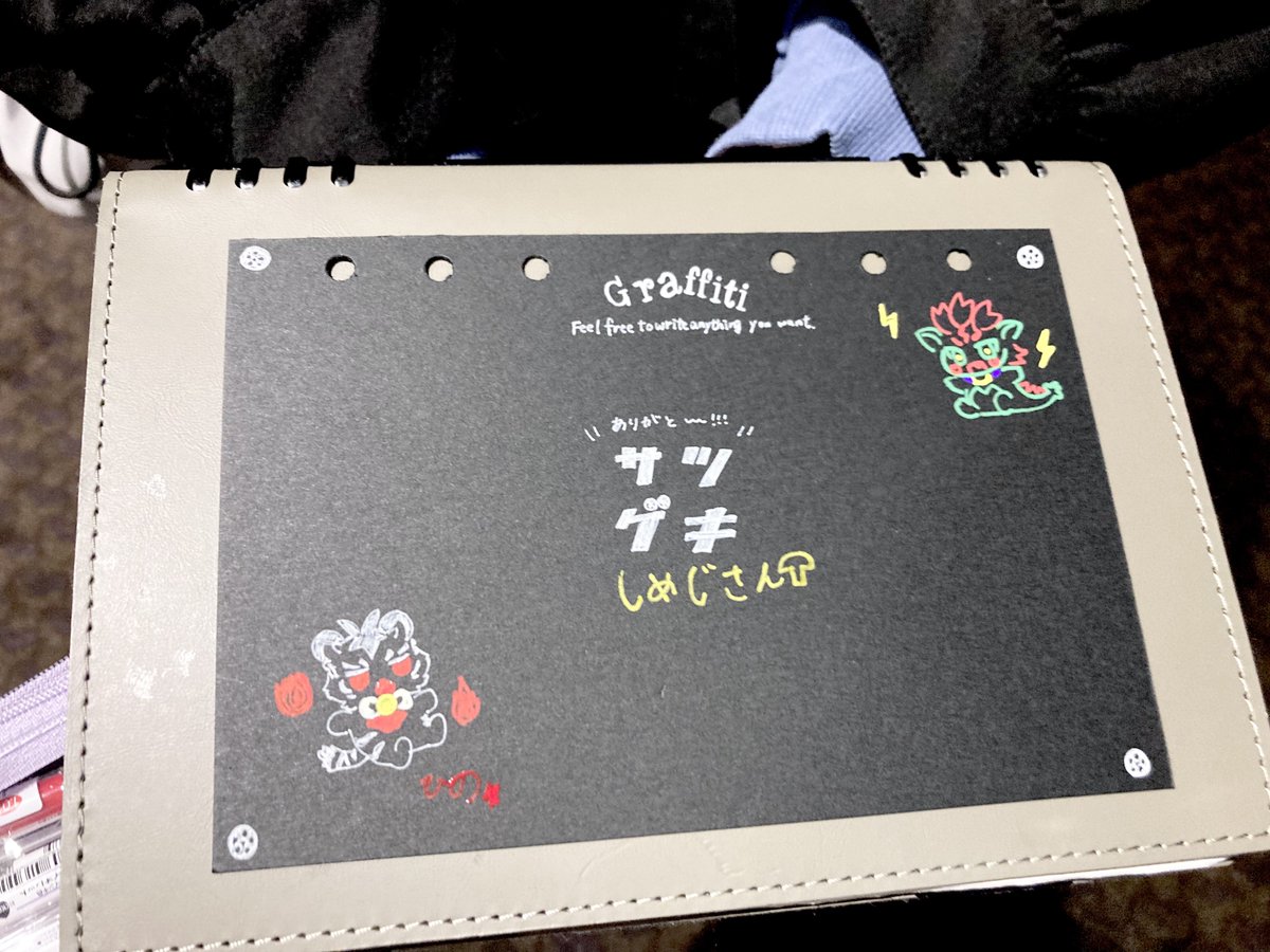 しめじさん🍄🍋 tweet media