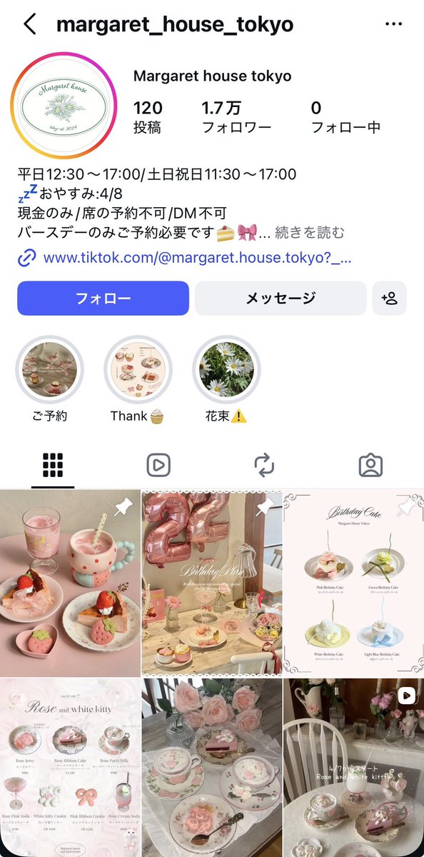 amwbspx's tweet photo. そうなんですか！初心者で(>_<)
今行きたいところ4個置いておきます♡
喫茶小雪は行ったことがあって、とても可愛かったのでまた行きたいですᐢ   ̫  ᐢ https://t.co/lULAfIZG1z https://t.co/V77ws98tzC