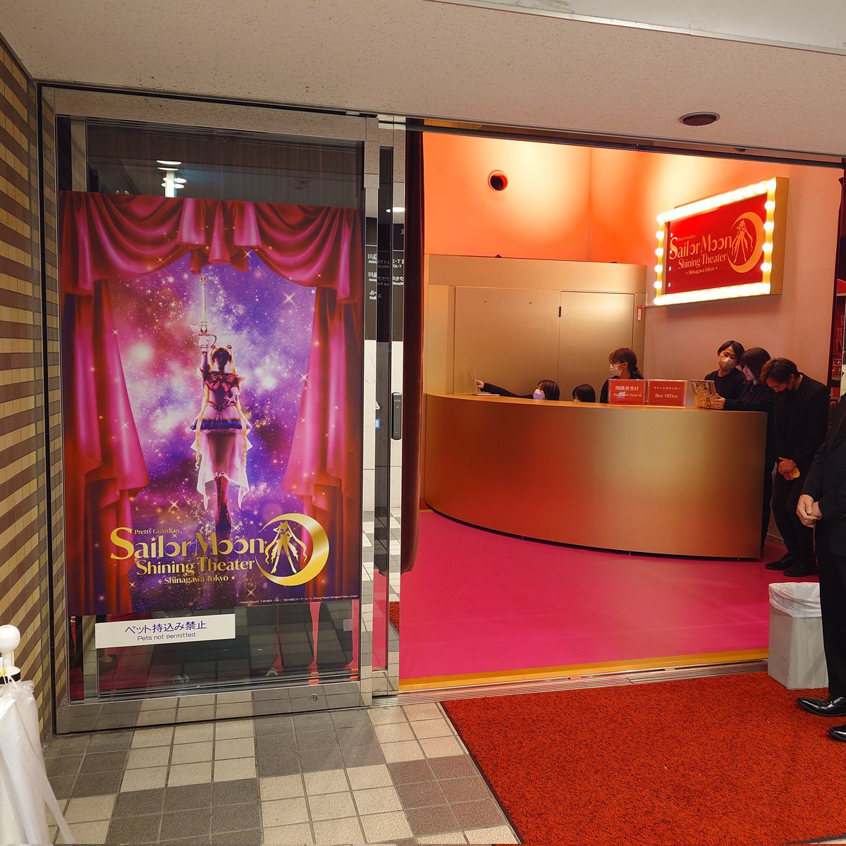 みずなぎ tweet media