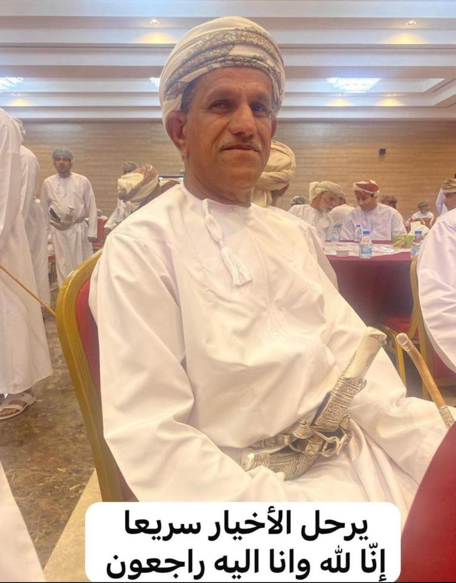 عدي الدهماني tweet media