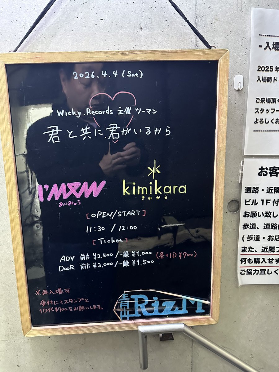 まさと tweet media